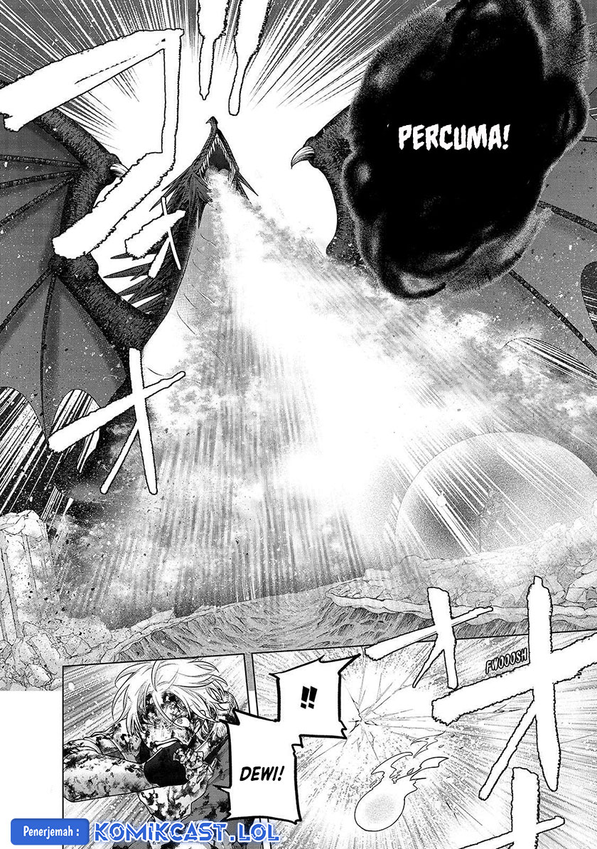 Saihate no Paladin